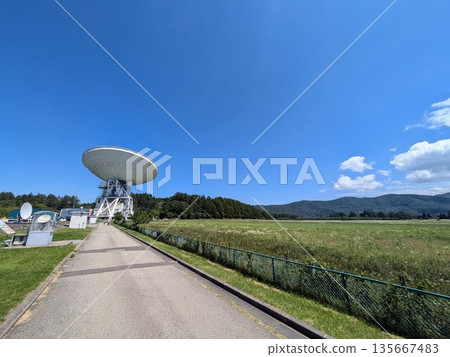 National Astronomical Observatory Nobeyama Space Radio Observatory 135667483
