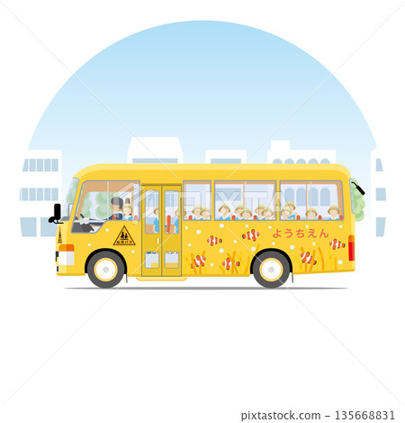 Yellow kindergarten shuttle bus (sideways) running through town with children Yellow kindergarten shuttle bus (sideways) running through town with children 135668831
