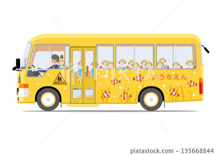 黃色幼兒園班車（側向行駛）和孩子們 135668844