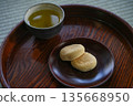Nikkenjaya Mochi, a specialty of Ise 135668950