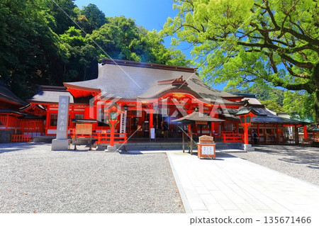 [和歌山縣] 熊野那智大社（靈殿）的晴空 135671466
