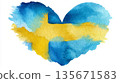 Vibrant blue and yellow watercolor heart with abstract texture 135671583