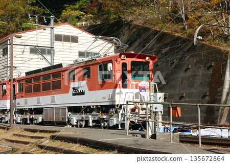 Apt Ichiboshiro Station 135672864