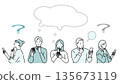 Men and women - multiple - question - upper body - troubled icon - men and women holding iPhone simple vector illustration material 135673119