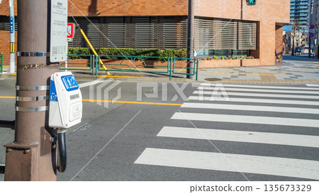 Touch-type switches for pedestrians at crosswalks Touch-type switches for pedestrians at crosswalks 135673329