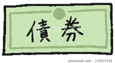 Hand-drawn illustration of a bond 135673716