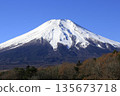 Mt. Fuji in fine weather 135673718
