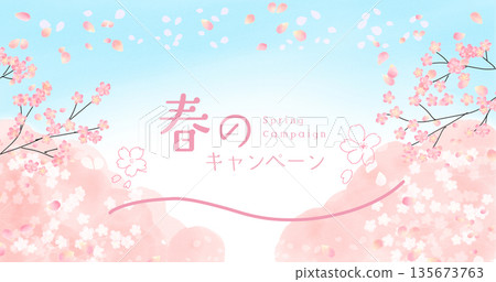 春季櫻花背景橫幅插圖 春季櫻花背景橫幅插圖 135673763