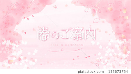 春季櫻花背景橫幅插圖 春季櫻花背景橫幅插圖 135673764