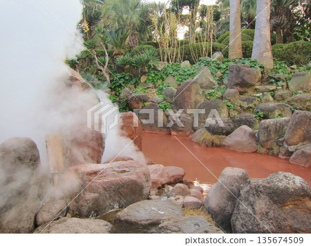 Beppu Blood Pond Hell, Oita Beppu Blood Pond Hell, Oita 135674509
