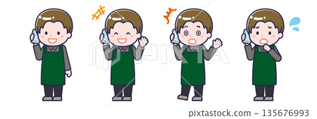 A male "restaurant clerk" using a smartphone 135676993