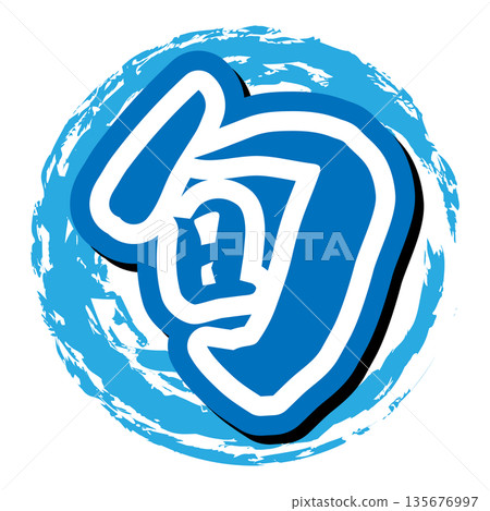 Brush lettering "Now is the season" icon vector material Brush lettering "Now is the season" icon vector material 135676997