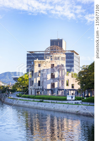 Atomic Bomb Dome seen from Motoyasu Bridge 135677100