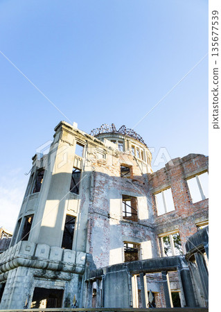 the atomic bomb Dome  135677539