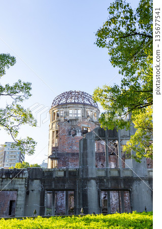 the atomic bomb Dome the atomic bomb Dome 135677541