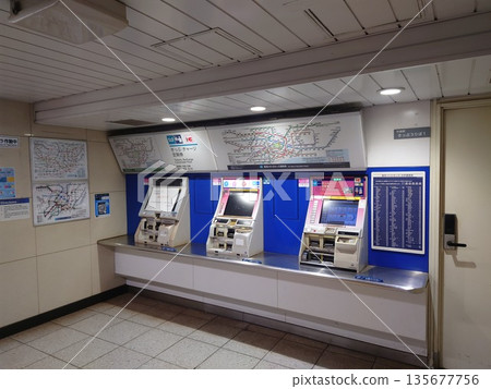 東京地鐵售票櫃檯(自動售票機) 東京地鐵售票櫃檯(自動售票機) 135677756