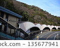 Hakone-Yumoto Station in winter, Kanagawa 135677941