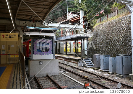 神奈川縣箱根湯本站的箱根登山鐵道 135678060