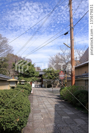 Daiho'onji Temple, also known as the Senbon Shakado Hall of the famous Akame Sakura in Nishijin, Kyoto Daiho'onji Temple, also known as the Senbon Shakado Hall of the famous Akame Sakura in Nishijin, Kyoto 135679831