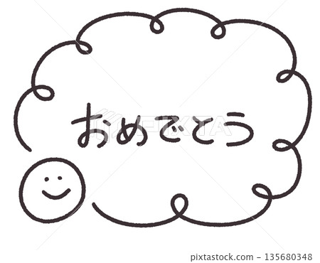 Cute handwritten "Congratulations" message frame illustration 135680348