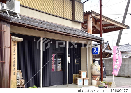 滋賀縣高島市今津海灘及街道（近江茶店） 135680477