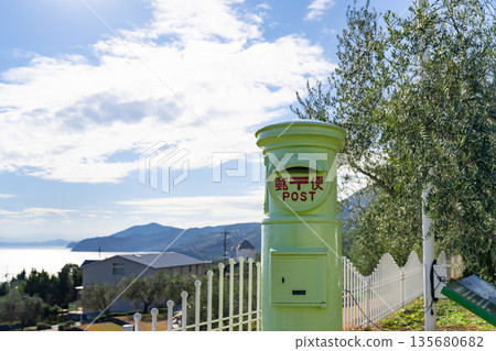 Shodoshima Olive Park, Shodoshima, Kagawa Prefecture 135680682