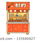 Chocolate banana stall 135680827