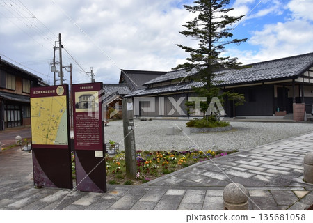 滋賀縣高島市今津通“栗阪街起點” 滋賀縣高島市今津通“栗阪街起點” 135681058