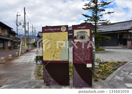 Imazu Street, Takashima City, Shiga Prefecture "Starting point of the Kurihan Kaido" Imazu Street, Takashima City, Shiga Prefecture "Starting point of the Kurihan Kaido" 135681059