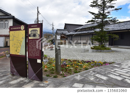 Imazu Street, Takashima City, Shiga Prefecture "Starting point of the Kurihan Kaido" Imazu Street, Takashima City, Shiga Prefecture "Starting point of the Kurihan Kaido" 135681060