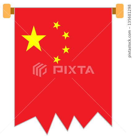Vertical Chinese Hanging Flag Banner with Jagged Edge for National Day Decoration Vertical Chinese Hanging Flag Banner with Jagged Edge for National Day Decoration 135681298