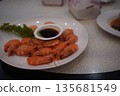 Taiwanese restaurant seafood 135681549