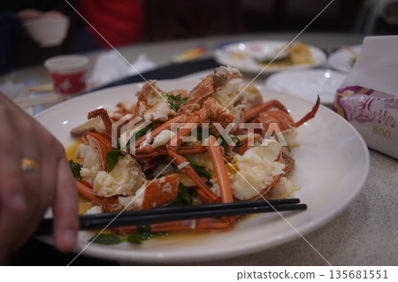 Taiwanese stir-fried crab Taiwanese stir-fried crab 135681551