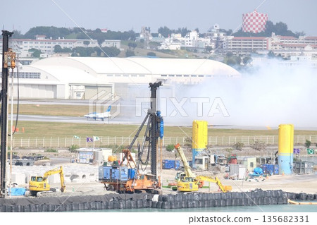 Blue Impulse getting ready 135682331