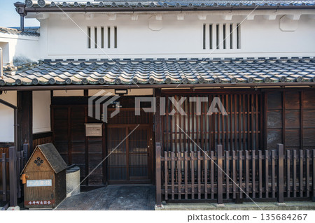 奈良今井町小巷的聯排別墅 135684267
