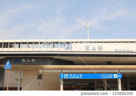 JR Fukuyama Station JR Fukuyama Station 135688108