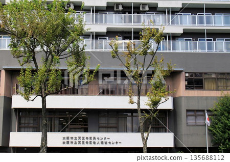 Osaka Municipal Tennoji Community Center Osaka Municipal Tennoji Community Center 135688112