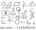 數學形狀集（單色） 135688250