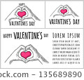 Fingers show heart. Valentines Day lettering. Vector engraving 135689890