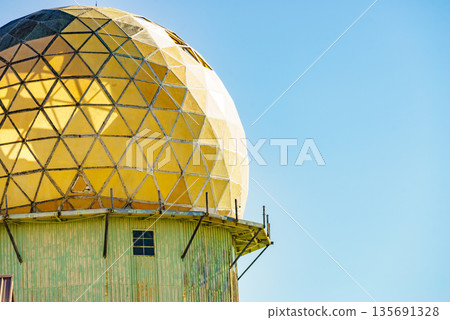 Torre peak, Serra da Estrela in Portugal. 135691328