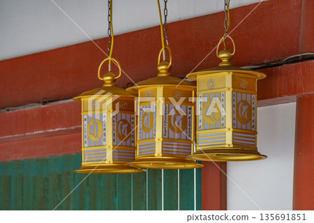 the city of Osaka in Japan the city of Osaka in Japan 135691851