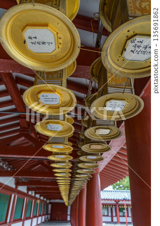 the city of Osaka in Japan the city of Osaka in Japan 135691862