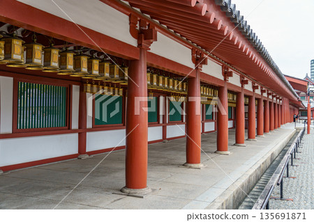 the city of Osaka in Japan the city of Osaka in Japan 135691871