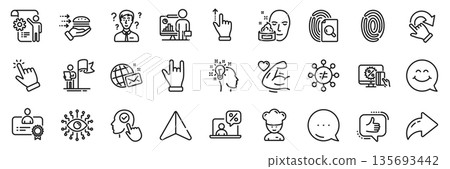 Touchscreen gesture, Select user and Settings blueprint line icons pack. Share, Message, Paper plane icons. Inspect, Support consultant, Cursor web icon. Vector Touchscreen gesture, Select user and Settings blueprint line icons pack. Share, Message, Paper plane icons. Inspect, Support consultant, Cursor web icon. Vector 135693442