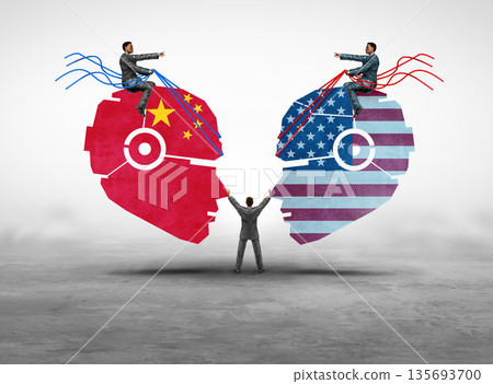 China US AI Competition China US AI Competition 135693700