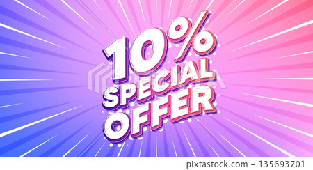 Discount sun rays gradient banner. Light burst background. 10 percent discount offer tag. Sale price promo sign. Special offer symbol. Gradient sun rays. Sunburst light. Vector 135693701