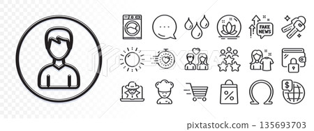 Waterproof, Timer and Omega line icons for web app. Glare of light effect. Message icon. Pack of Person, Cooking chef, Delivery shopping pictogram icons. Vector 135693703