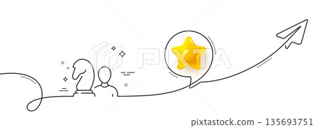 Chess line icon. Continuous line with share plane. Business strategy sign. Tactic board game symbol. 3d star in speech bubble. Chess single line ribbon. Loop curve pattern. Vector Chess line icon. Continuous line with share plane. Business strategy sign. Tactic board game symbol. 3d star in speech bubble. Chess single line ribbon. Loop curve pattern. Vector 135693751