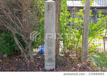 聚樂台城西護城河遺址的石碑 聚樂台城西護城河遺址的石碑 135694995