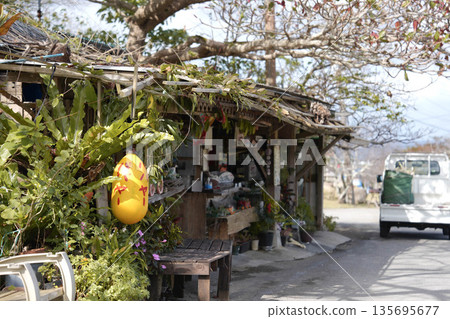 今歸仁城遺址的商店 今歸仁城遺址的商店 135695677